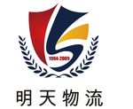 明天物流logo