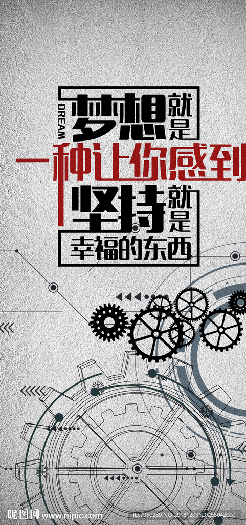 玄关背景墙
