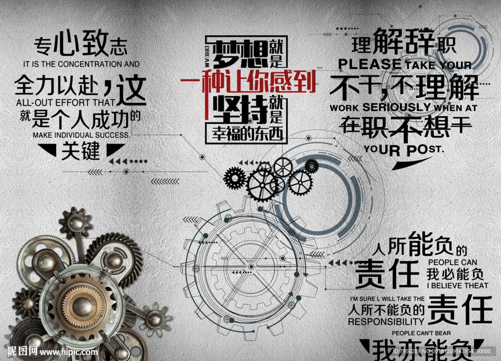 现代简约背景墙