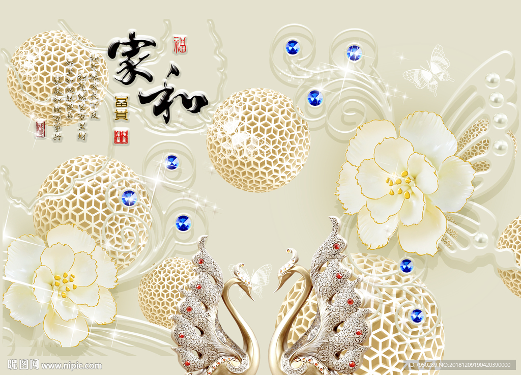 浮雕背景墙