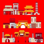 中式建筑