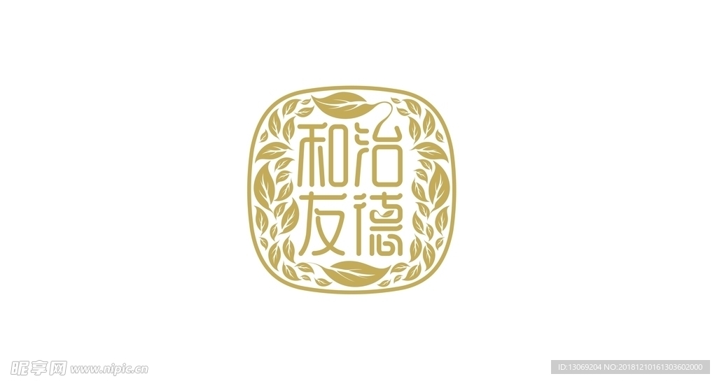 和治友德logo