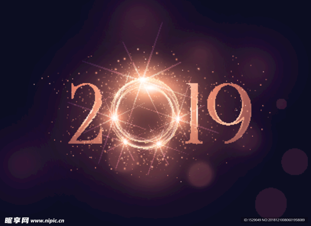 2019创意字体