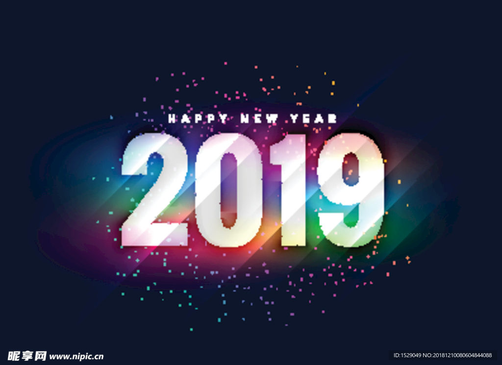 2019创意字体