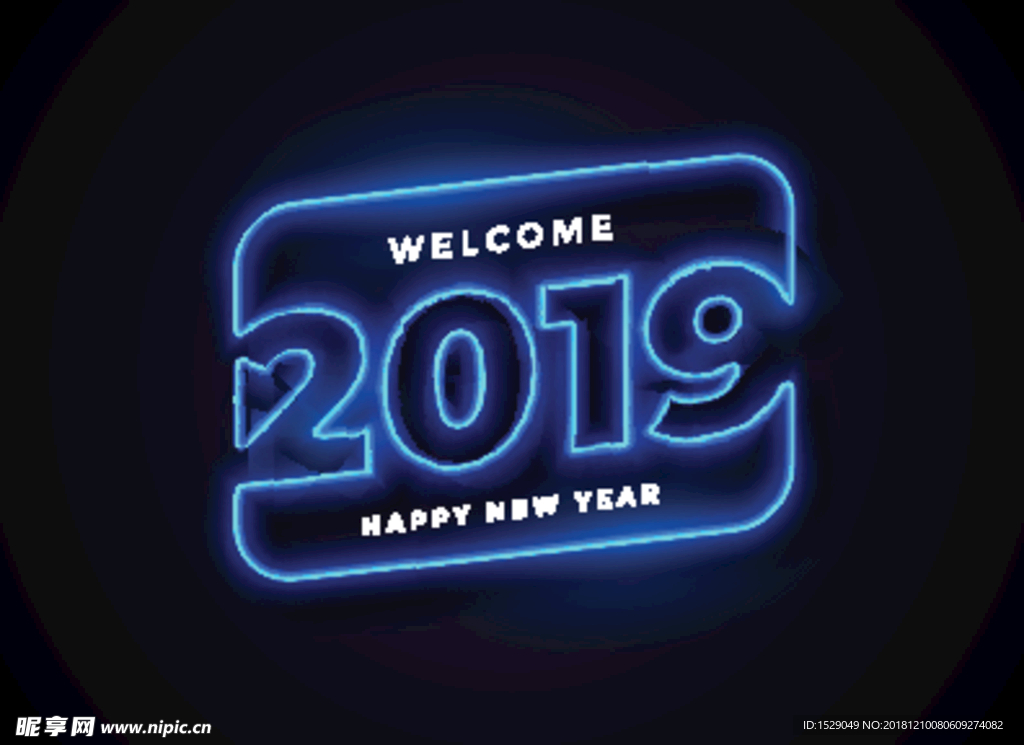 2019创意字体
