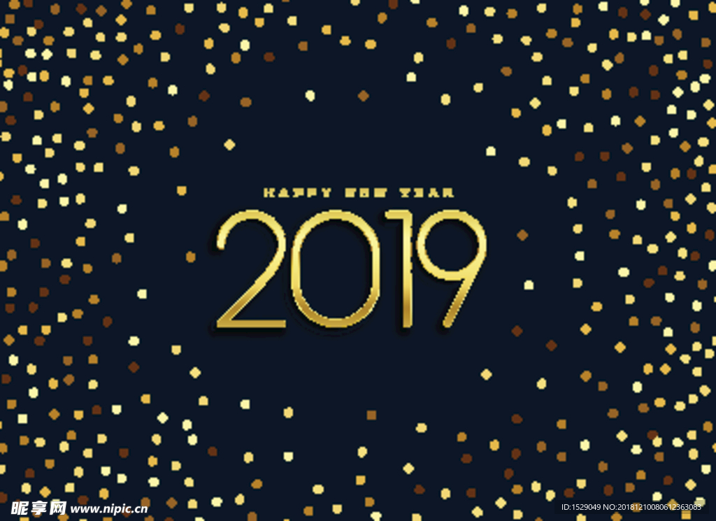 2019创意字体