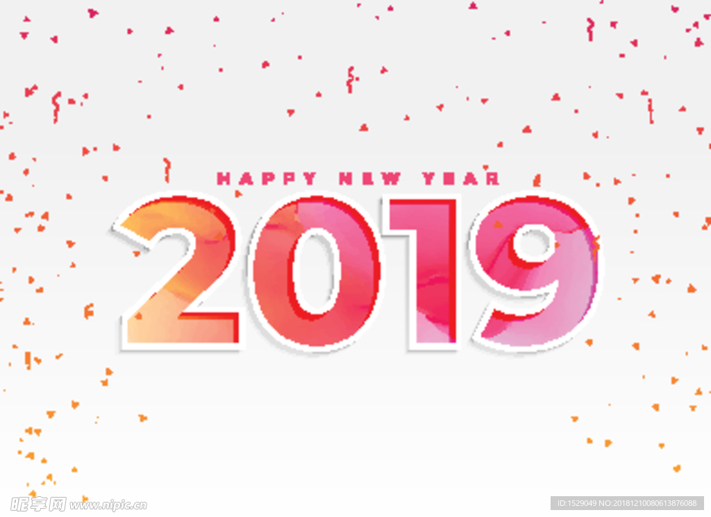 2019创意字体