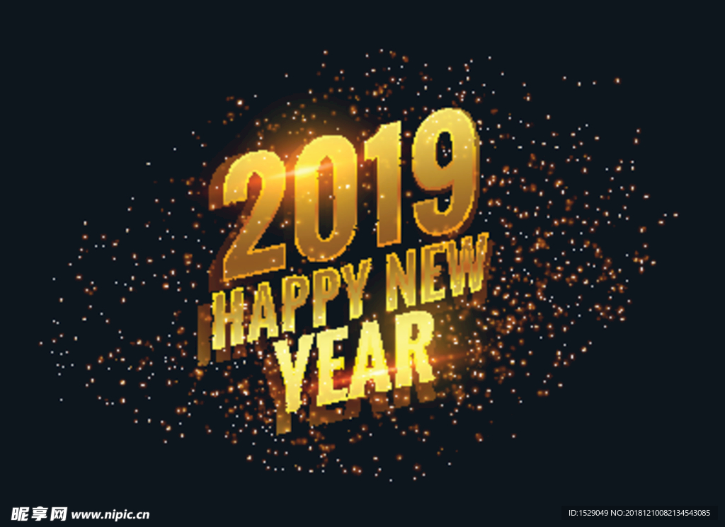 2019创意字体