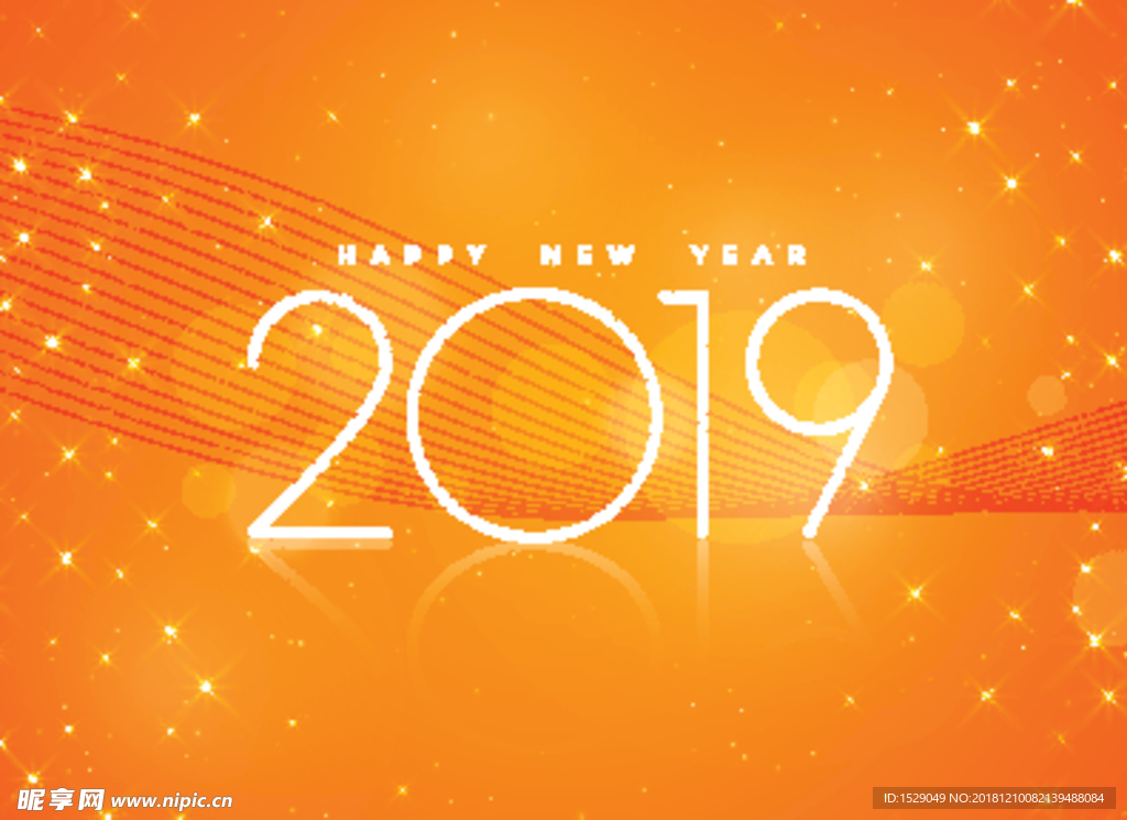 2019创意字体