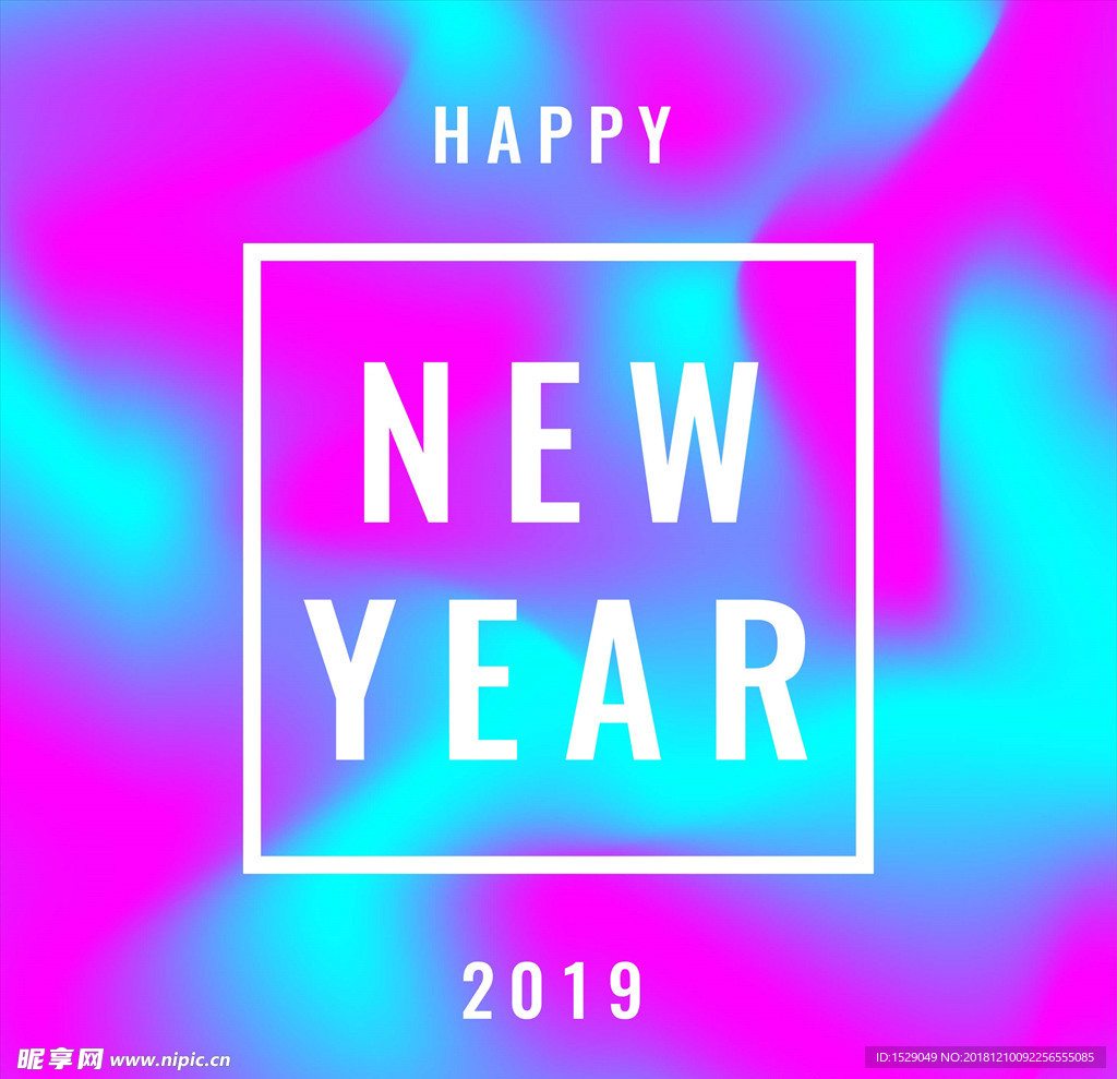 抽象底纹新年背景