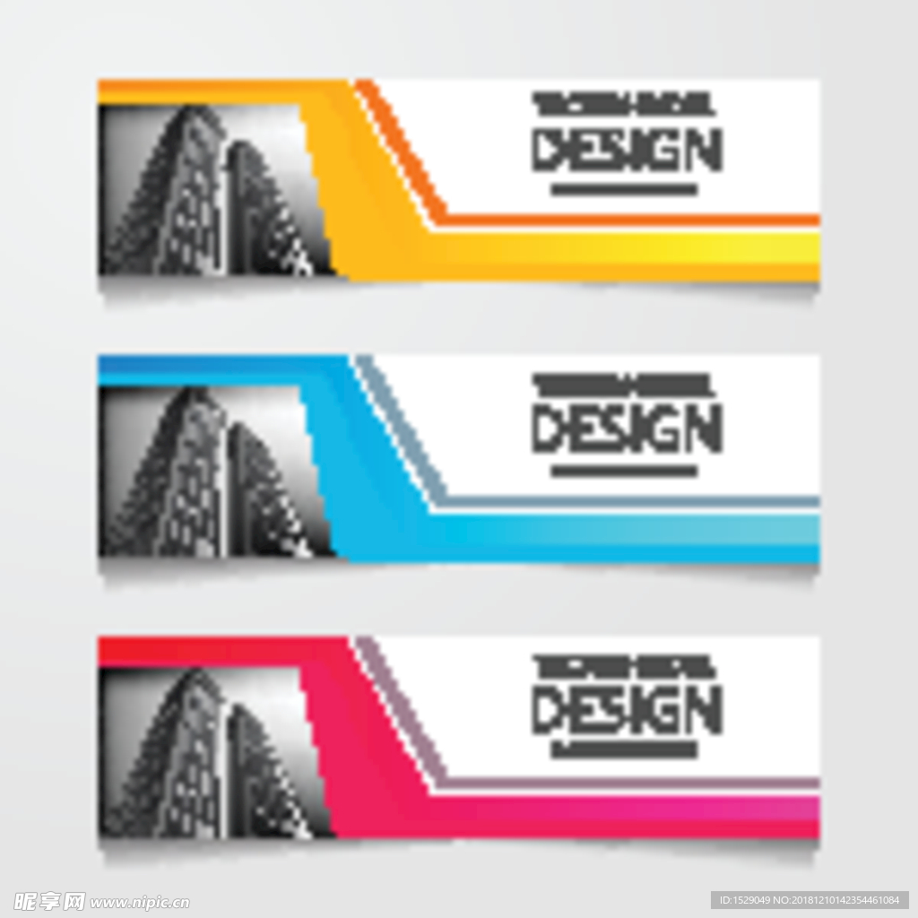时尚banner