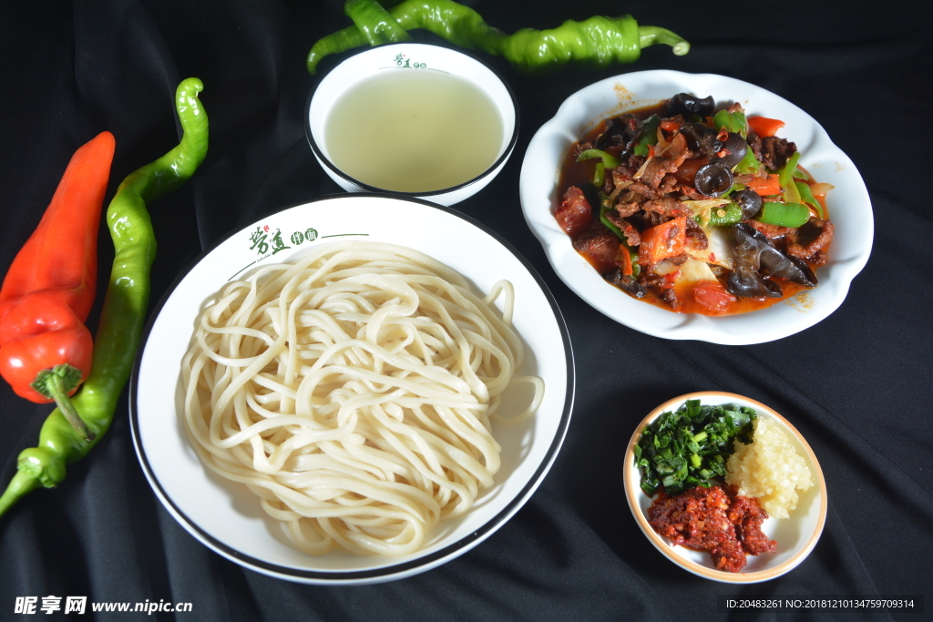过油肉拌面