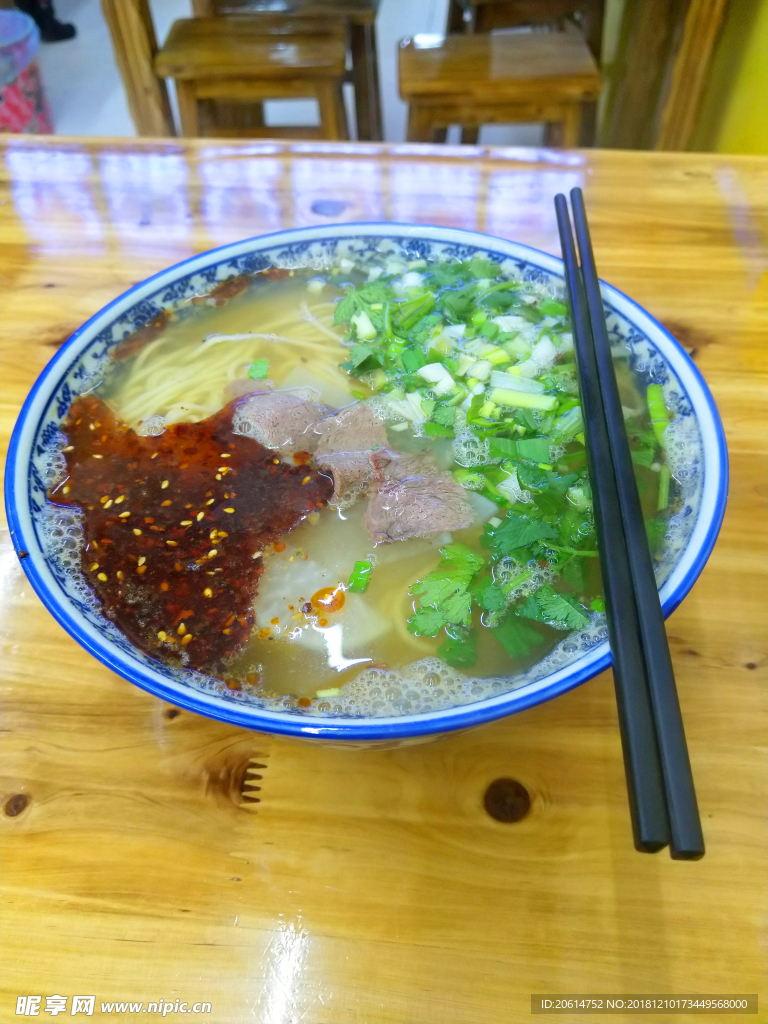 兰州拉面