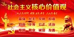 文明城市