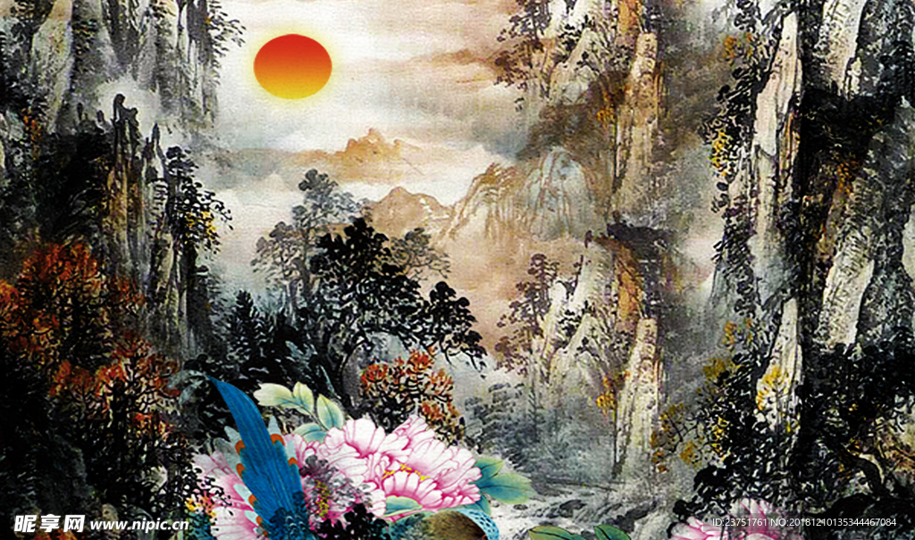 国画山水