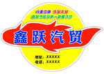 异形卡片
