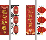路边灯箱