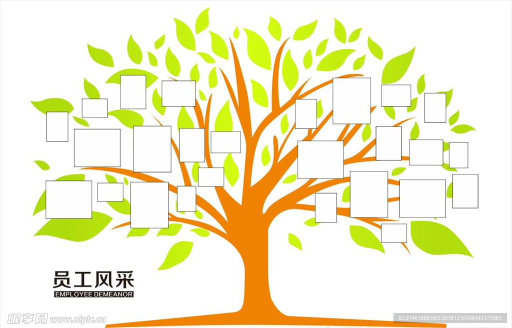 照片墙