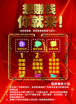 贷款
