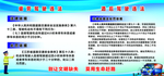 疲劳驾驶违法