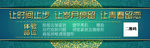 优惠券
