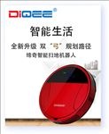 缔奇