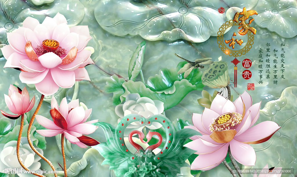 3D立体浮雕花朵背景墙