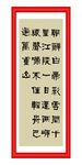 早发白帝城