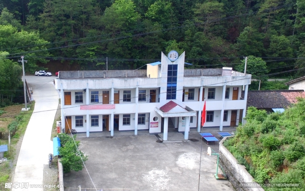 深山小学