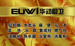名片高档