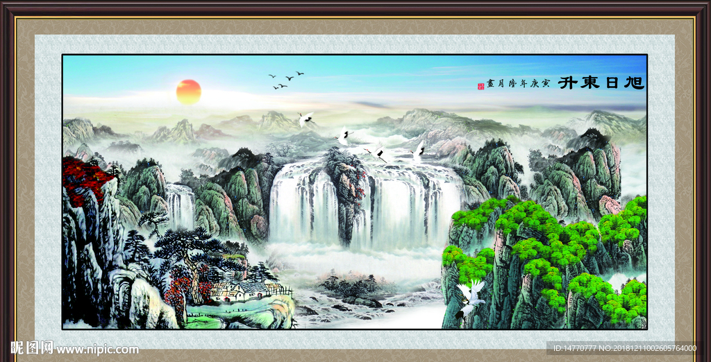 旭日东升