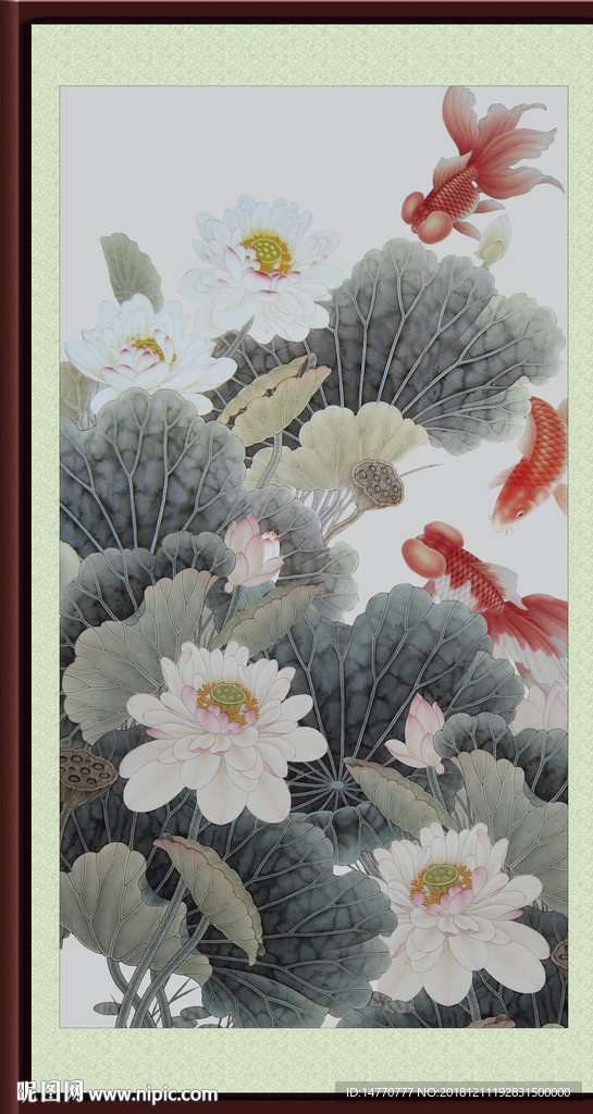 国画荷花