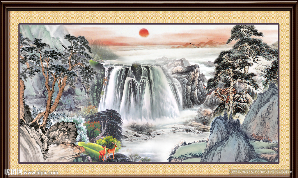 客厅山水画 流水生财 高山流水