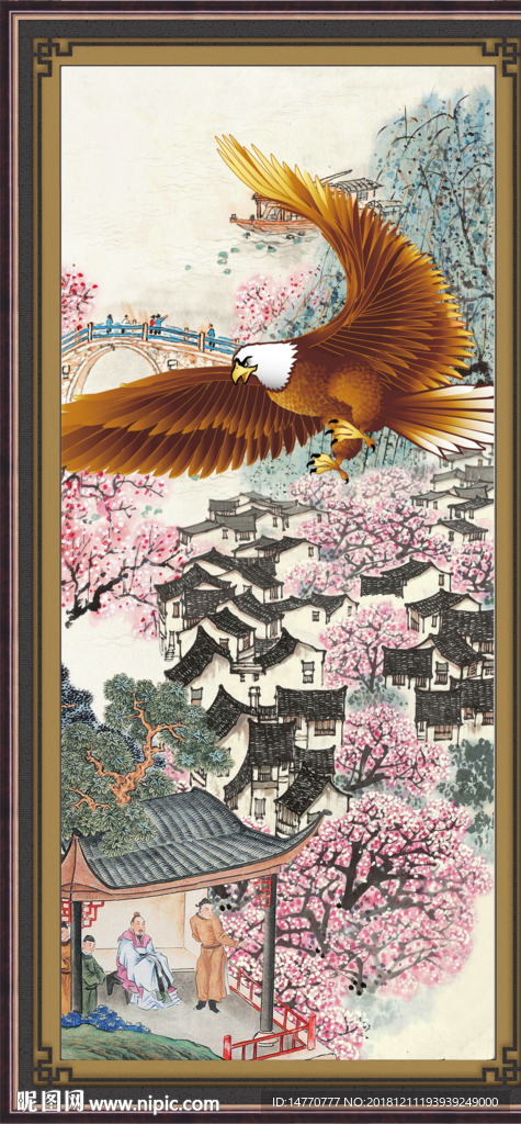 大展宏图素材