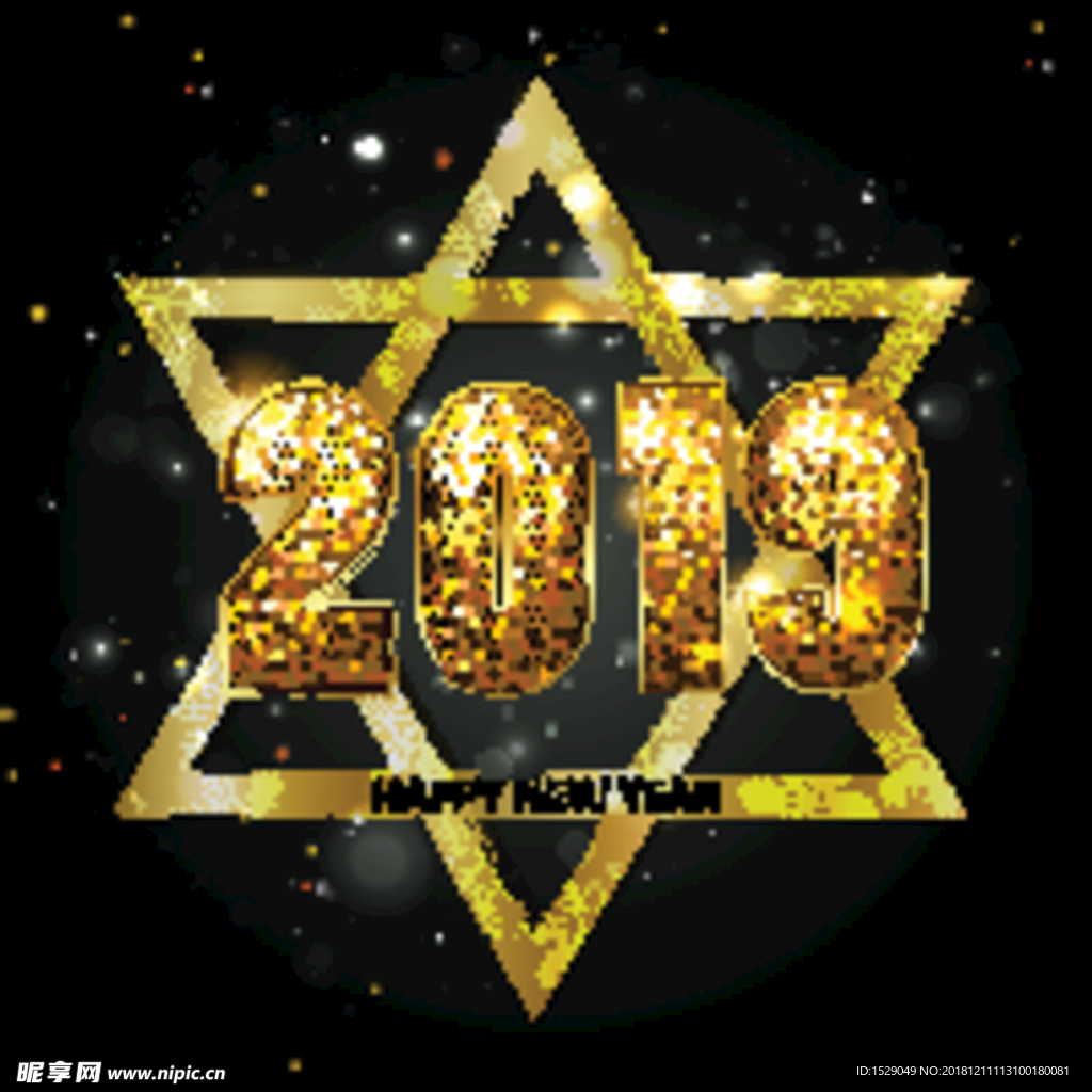 金色2019新年海报
