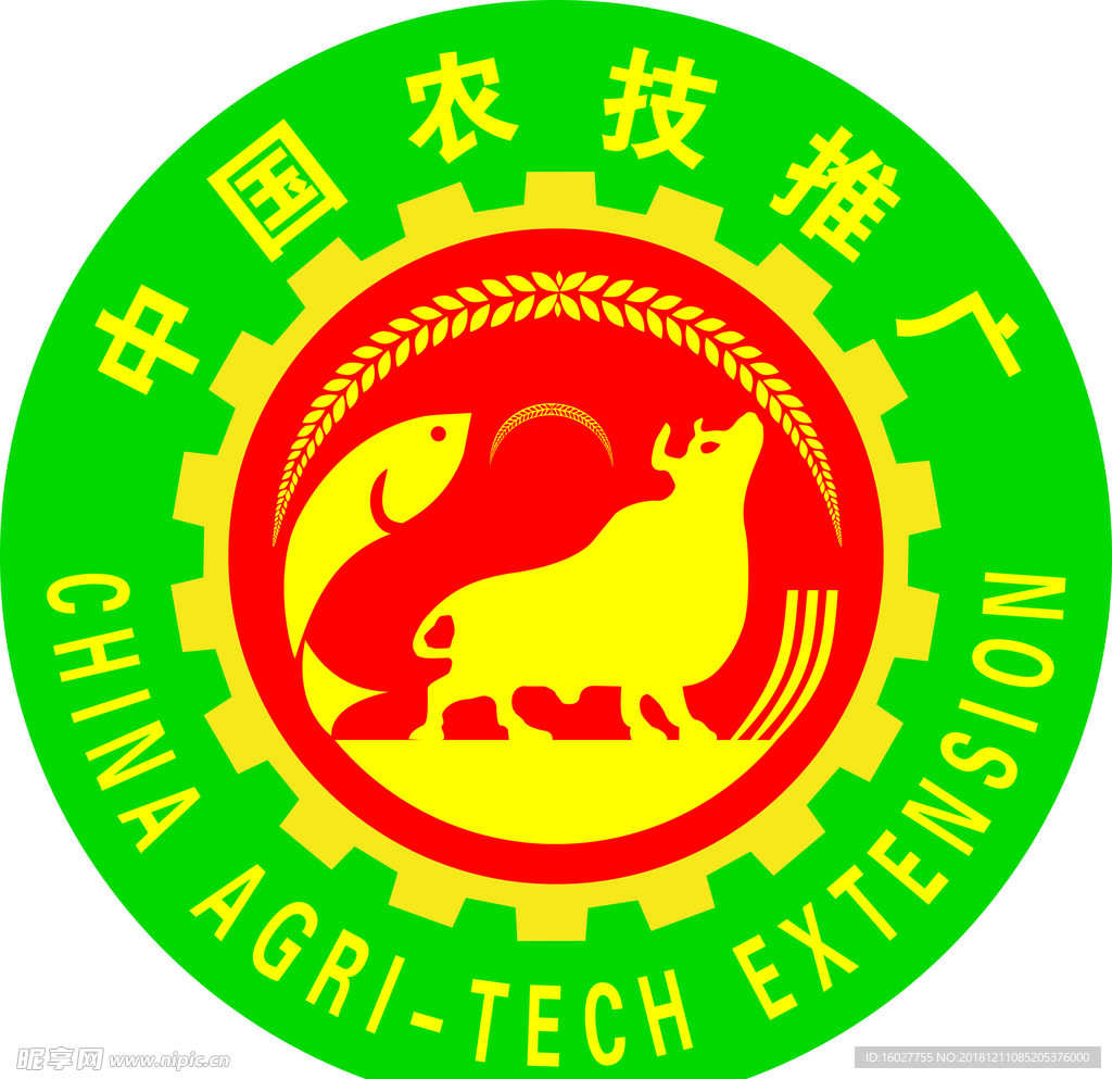 中国农技推广lOGO