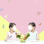 蔬菜
