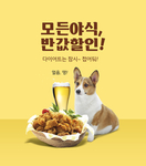 宠物狗