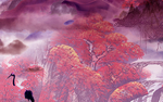 水墨山水