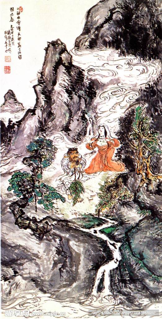 国画