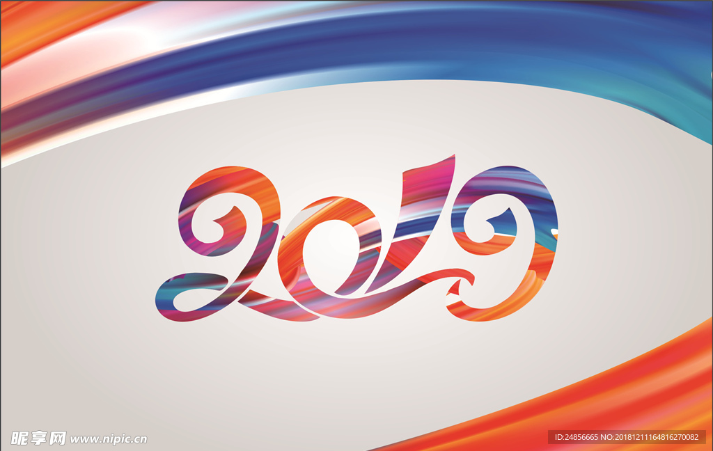2019字体