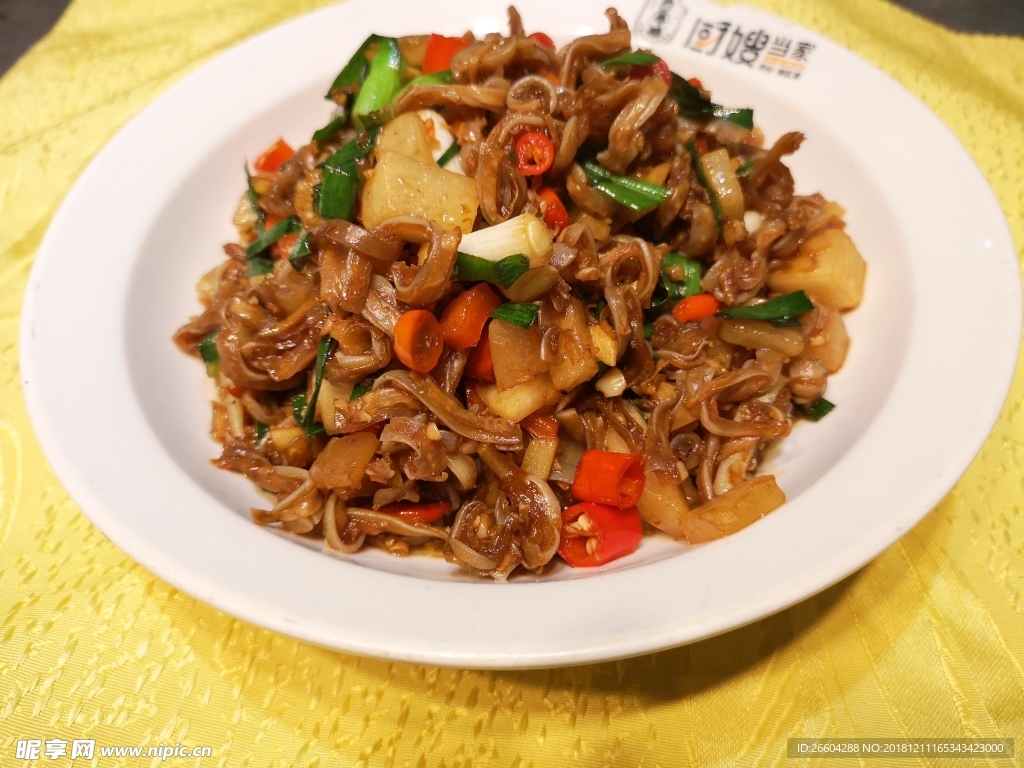 小炒脆骨