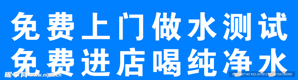舞蹈 展架 培训 教学 机构