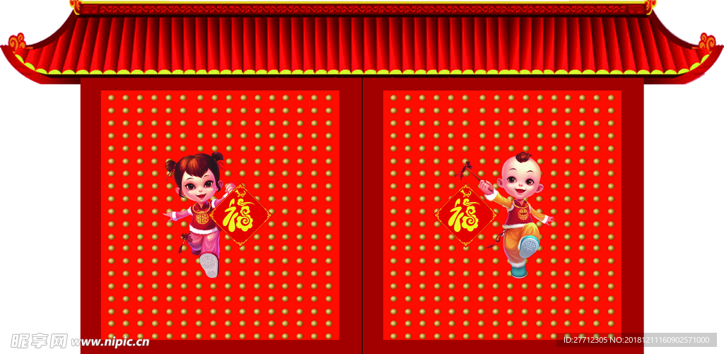 红色大门