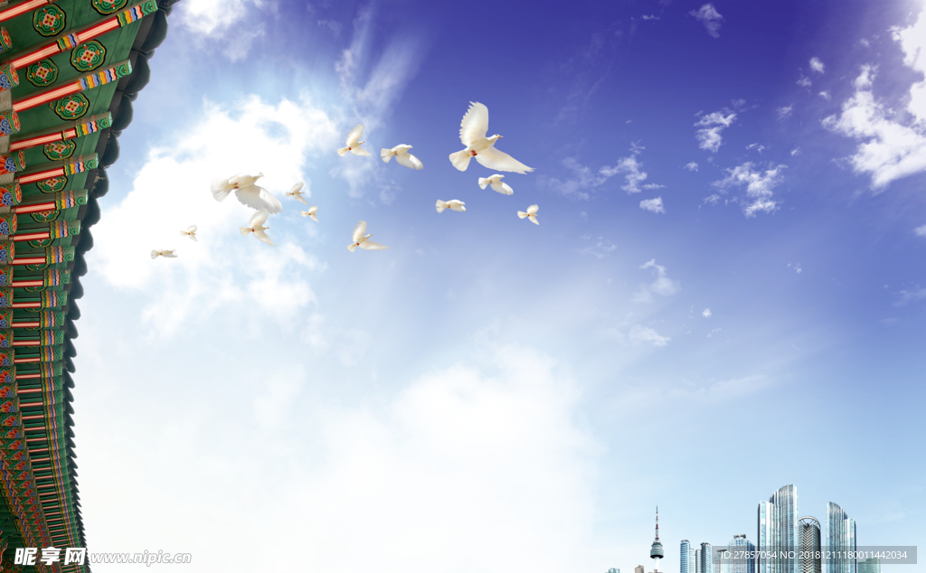 天空