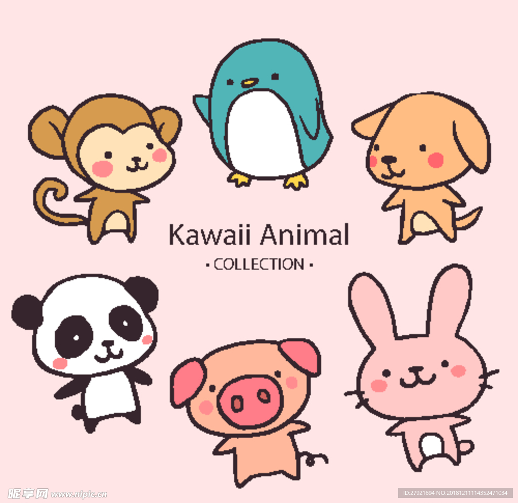 动物