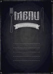 菜单