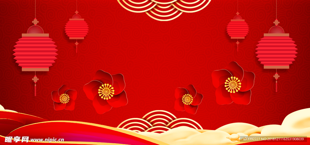 节日海报素材