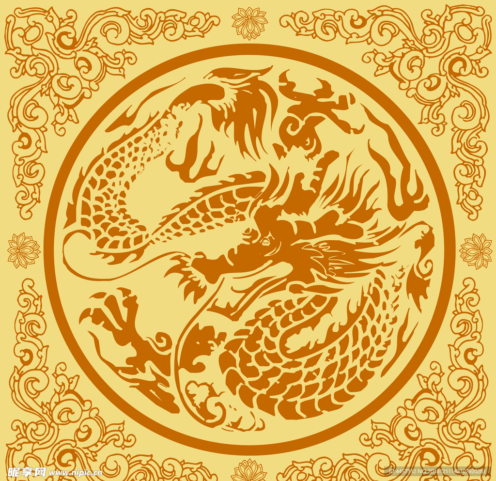 龙