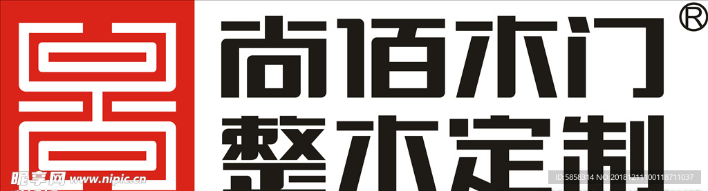 尚佰木门logo